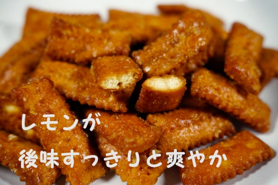 瀬戸内レモンかりんとう