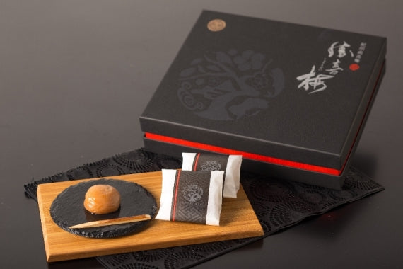 【勝喜梅】はちみつ仕立て「極」12包　大粒の紀州南高梅　梅干し　個包装ギフト