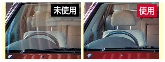 眼鏡の街《福井県鯖江市》で生まれた「カーサンバイザー：ポラシールド Ⅲ」（偏光機能付き・大型・スライド可動）