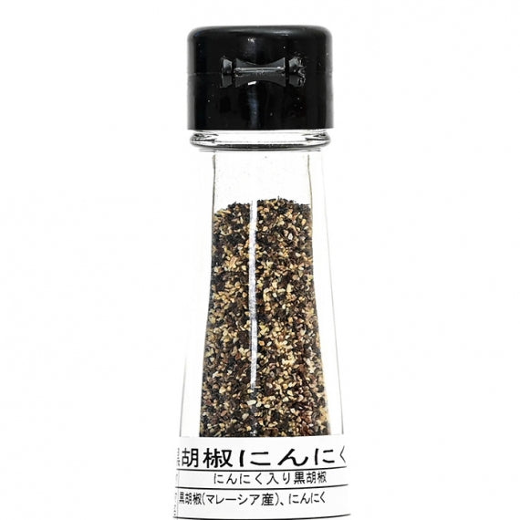 黒胡椒にんにく　信州長野のお土産
