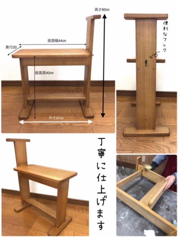 桐玄関スツール片手 ライトブラウン色