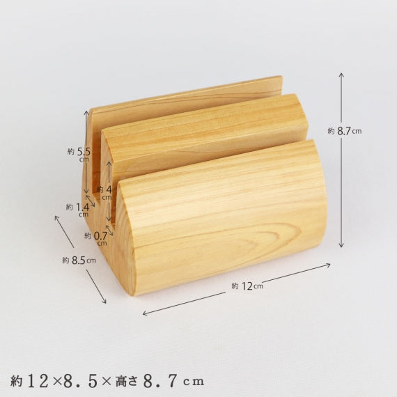 国産ひのき】【国産品】メニュー立て 木製 日本製 木 桧 ヒノキ 檜