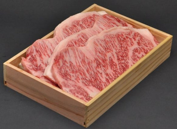 松阪牛サーロインステーキ600ｇ(200ｇ×3枚）木箱入り