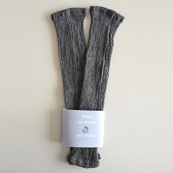 レッグウオーマー