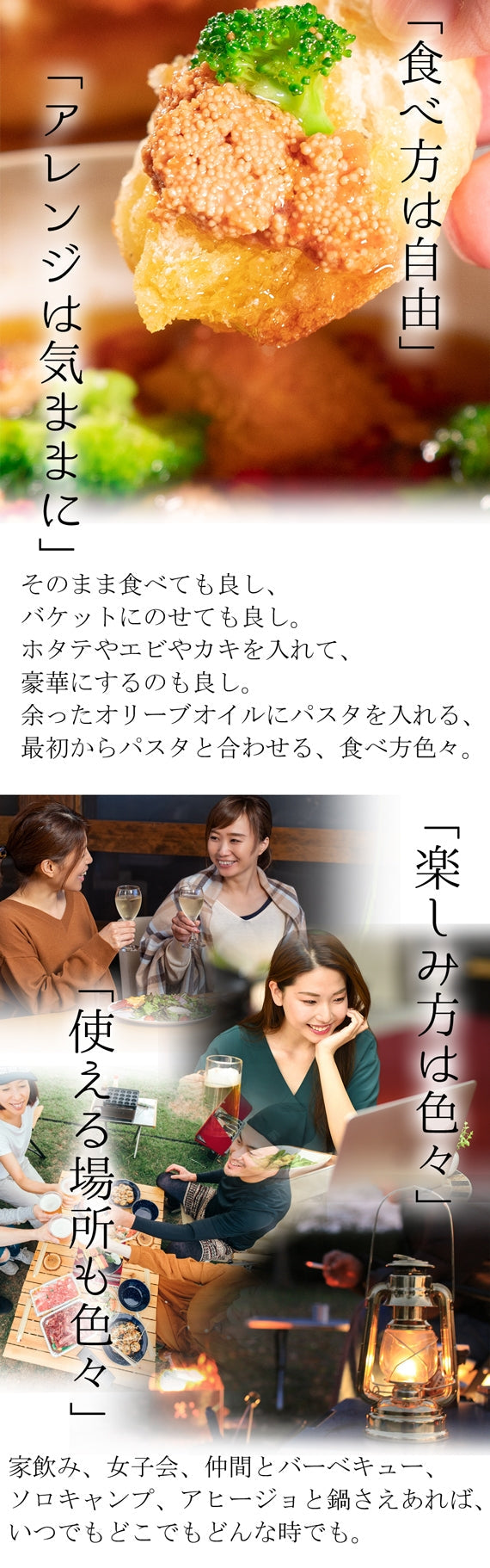 ＜送料無料＞マフグと明太子のアヒージョ　温めるだけ　大人のおつまみシリーズ　ワインにもビールにも相性抜群　パスタと混ぜれば簡単ペペロンチーノ レトルト　常温保存！