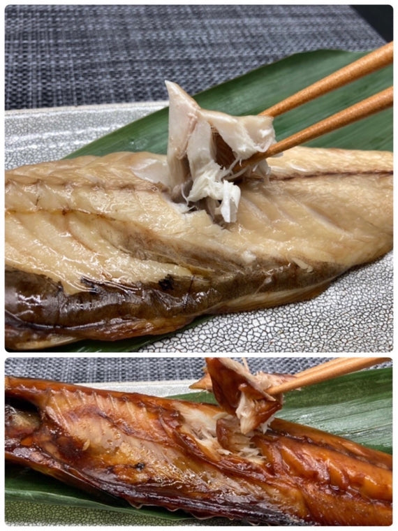 【送料無料】ひもの バラエティセット （湘南魚類厳選の小田原加工干物セットです）