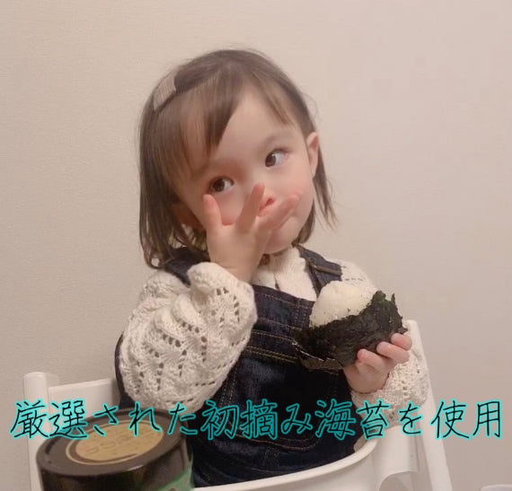 奏【全型海苔５０枚】