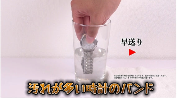スーパー除菌リキッドプラス【万能除菌クリーナー】