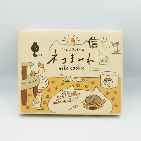 にゃんこクッキー信州ネコまみれ8個入（信州長野県のお土産 お菓子 スイーツ ギフト）