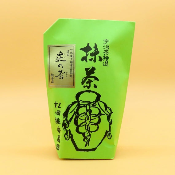 武者小路千家 御家元御好み　宇治抹茶・濃茶「淀の昔」