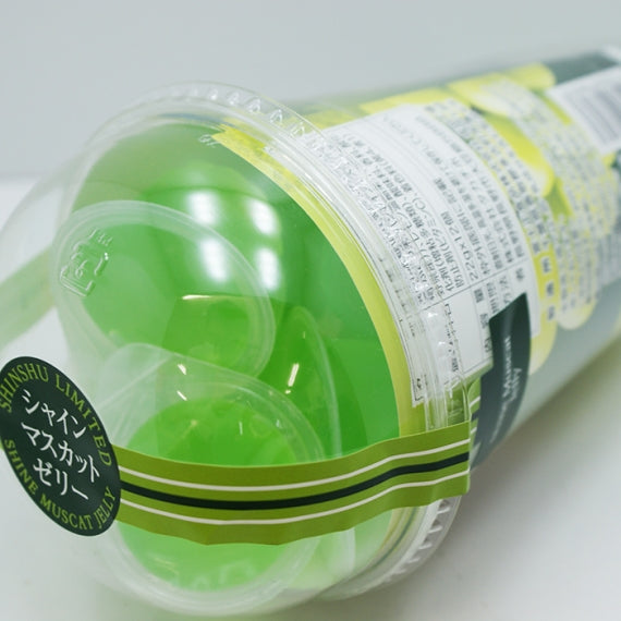 信州限定シャインマスカットゼリー ポーション 信州長野のお土産