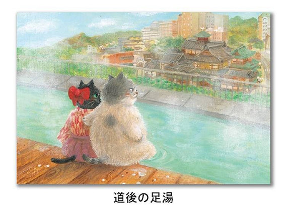 かなしきデブ猫ちゃん ポストカード3種セット【送料込み