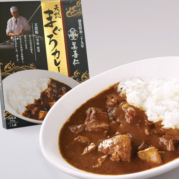 極美だし・カレーセット（まぐろ中辛3個）ギフト箱入り