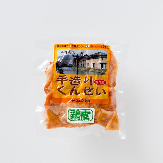 鶏皮スモーク
