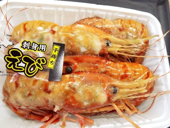 【お刺身と味噌汁で】新物入荷！超特大7～9尾ー60℃船内冷凍刺身用※店長がお歳暮で使用している無着色エビ※こんなの初めてだ！っと言われます！ラスト22パックです。