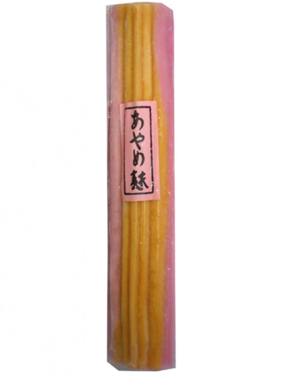 あやめ麩・赤（冷凍）