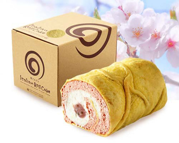 【季節限定】●○さくらロール(ハーフ)○●4月中旬まで☆
