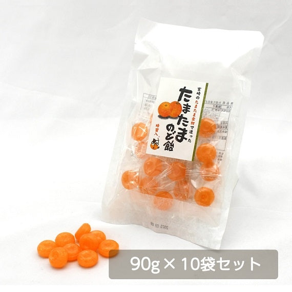 たまたま金柑のど飴 90g × 10袋セット　【送料無料】【産地直送】