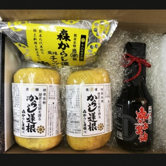元祖 からし蓮根 オリジナルセット　【送料無料】【産地直送】
