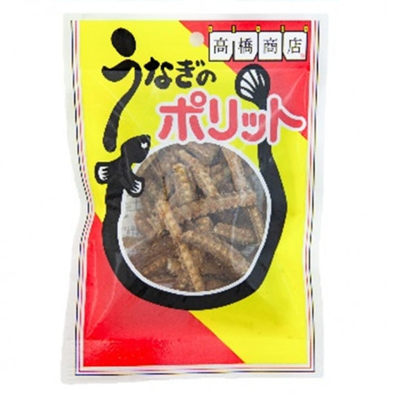 うなぎのポリット　30ｇ×50個セット　【送料無料】【産地直送】