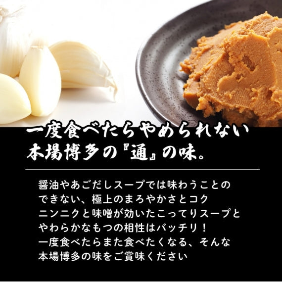 もつ鍋４種食べ比べ（キムチ味/ニンニク味噌味/柚子味/しょうが味）１人前各300g×2袋 全8パック【送料無料】【常温長期保存】