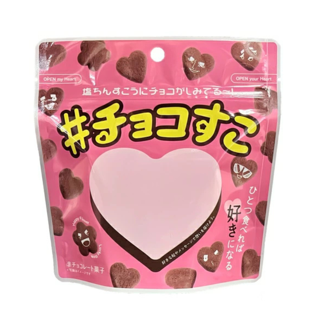 チョコすこ 60g　10個セット（送料無料）