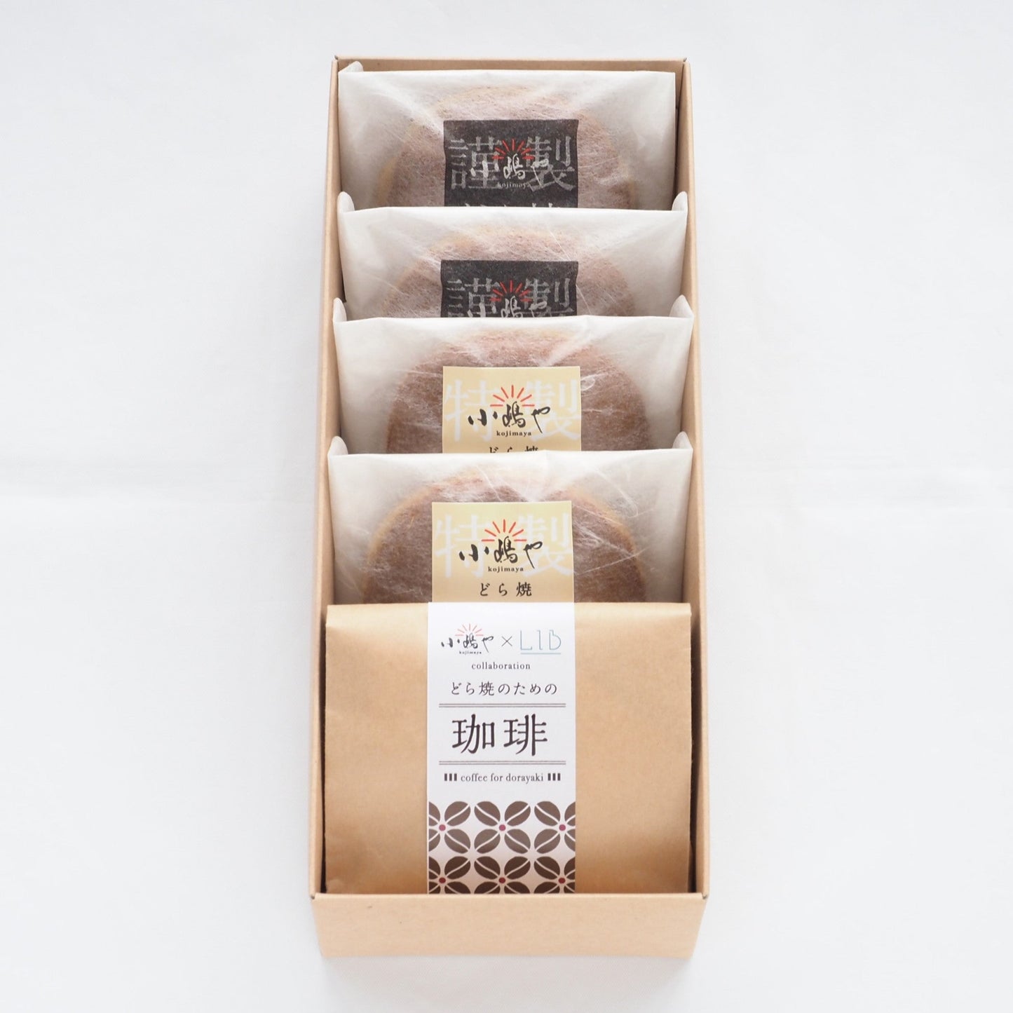 どら焼き<2種/4個>（謹製・白）＆珈琲粉50g｜伊万里・小嶋や[2・2・1]【和菓子 スイーツ】