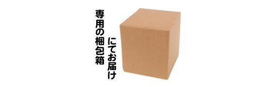 シェリー樽貯蔵本格米焼酎 初代亀蔵 1800ml （送料込）