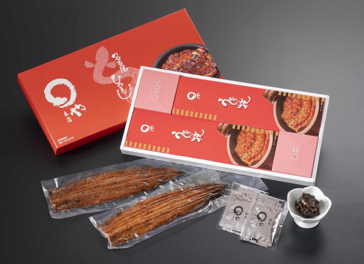 うなぎ長焼ギフト2本セット　【漬魚・魚加工品】【母の日】【父の日】【敬老の日】【お中元】【お歳暮】【土用の丑の日】【ギフト】【お祝い】