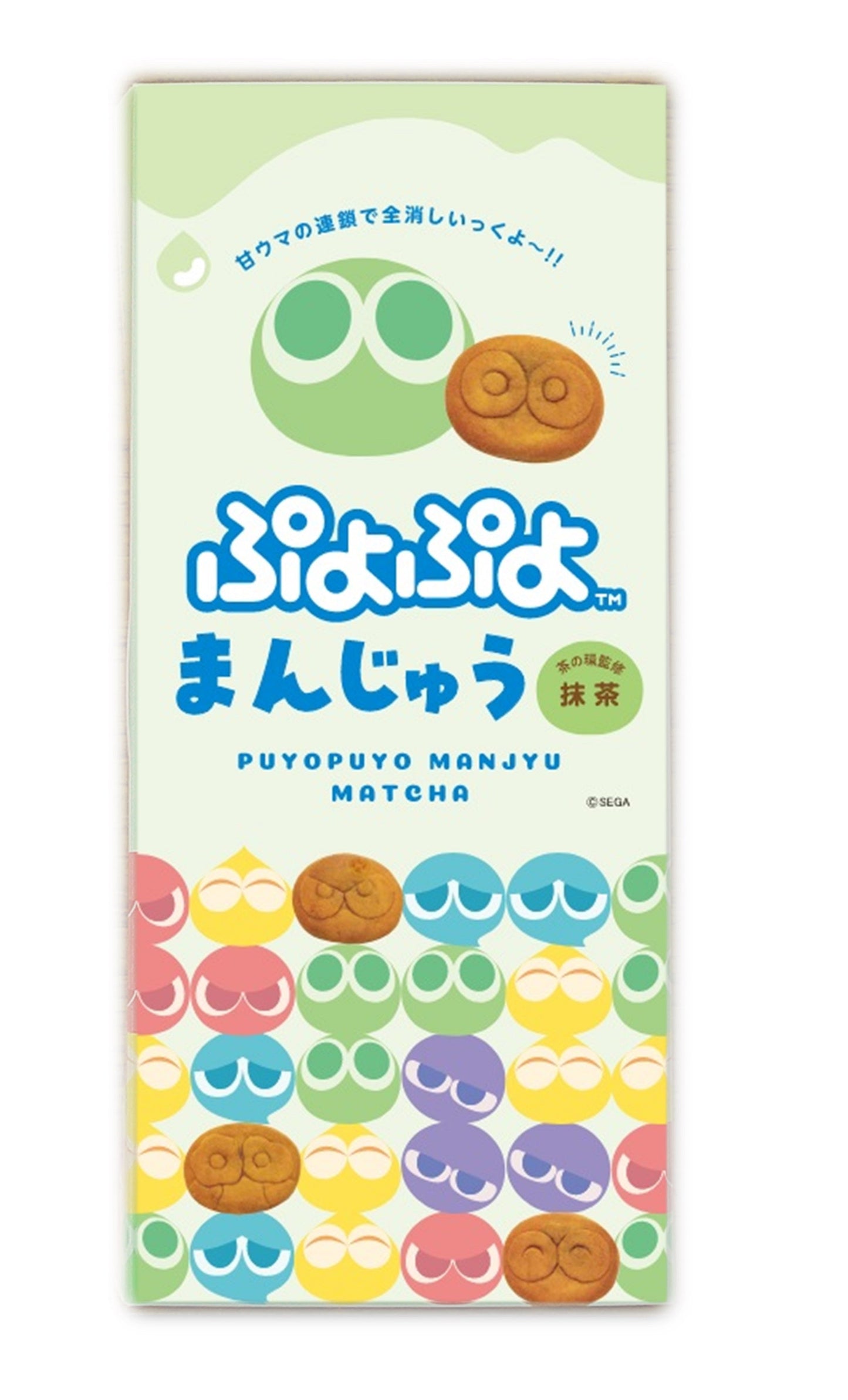 ぷよぷよまんじゅう　抹茶　《4個入り》
