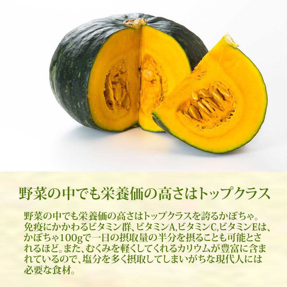 期間限定【和栗とかぼちゃのおこわ】2合セット 710g 国産 栗 かぼちゃ もち米 100% 入 レトルト 無添加 パック 簡単 美味しい 炊飯器 炊き込み おこわの素 送料無料 内祝い