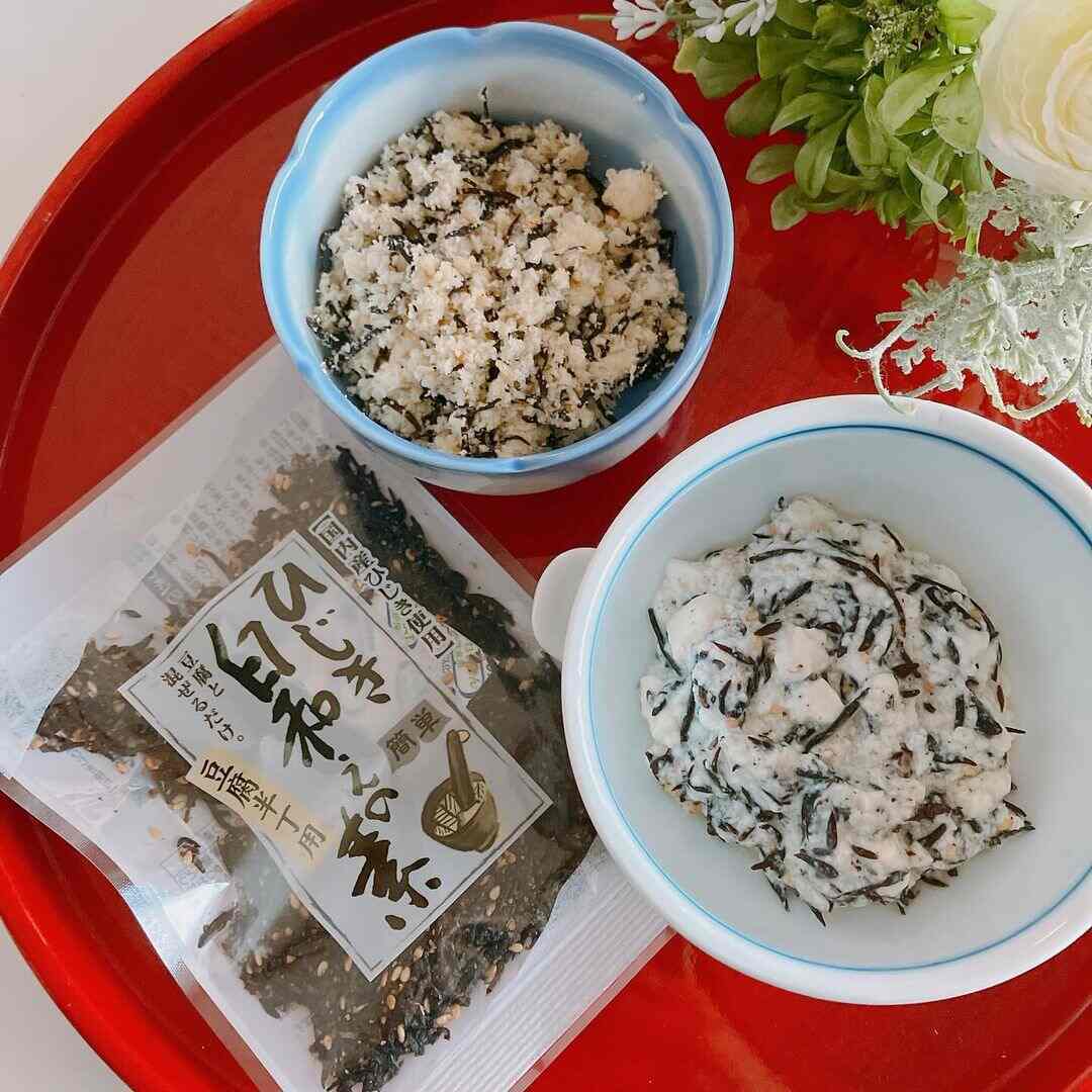 【年間売り上げ160万袋突破の大人気商品！】ひじき白和えの素60g【 国産ひじき使用】【ポスト投函】