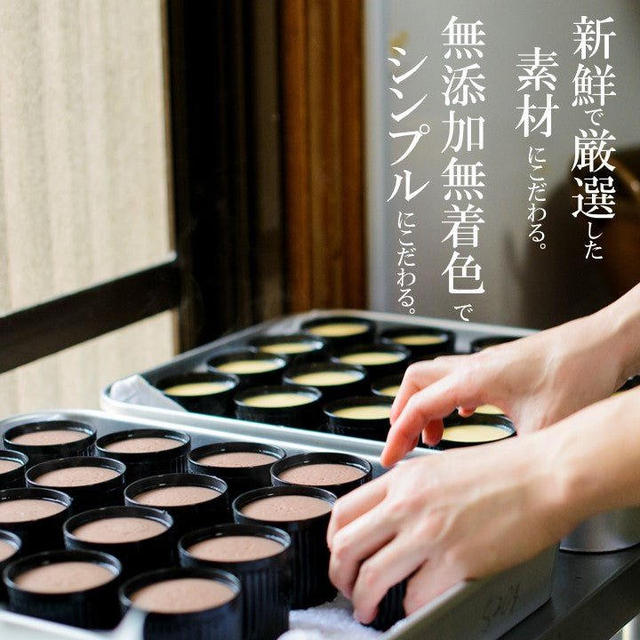 甘酒プリン＜６個入＞｜伊万里・小嶋や