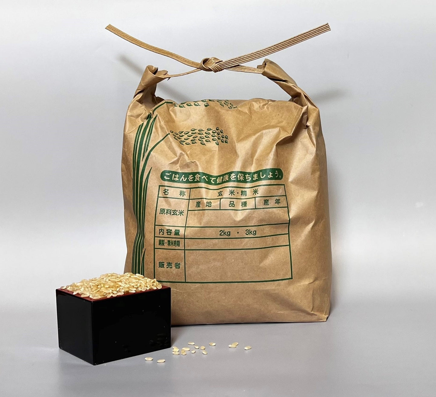 【原さんちのお米10㎏】【2025年産】群馬の甘くて楽しい町（甘楽町）のこんにゃく農家、原さんが自分のために本気で育てたお米【ゆうだい21】