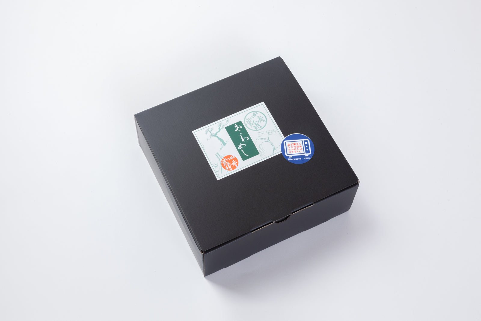 おこわめし5種詰め合わせ9個セット | 47CLUB – 名産・特産品・ご