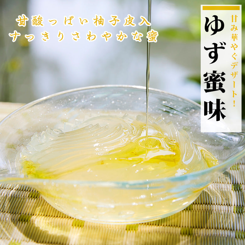 箱入りところてん１２個入り（バラエティセット）