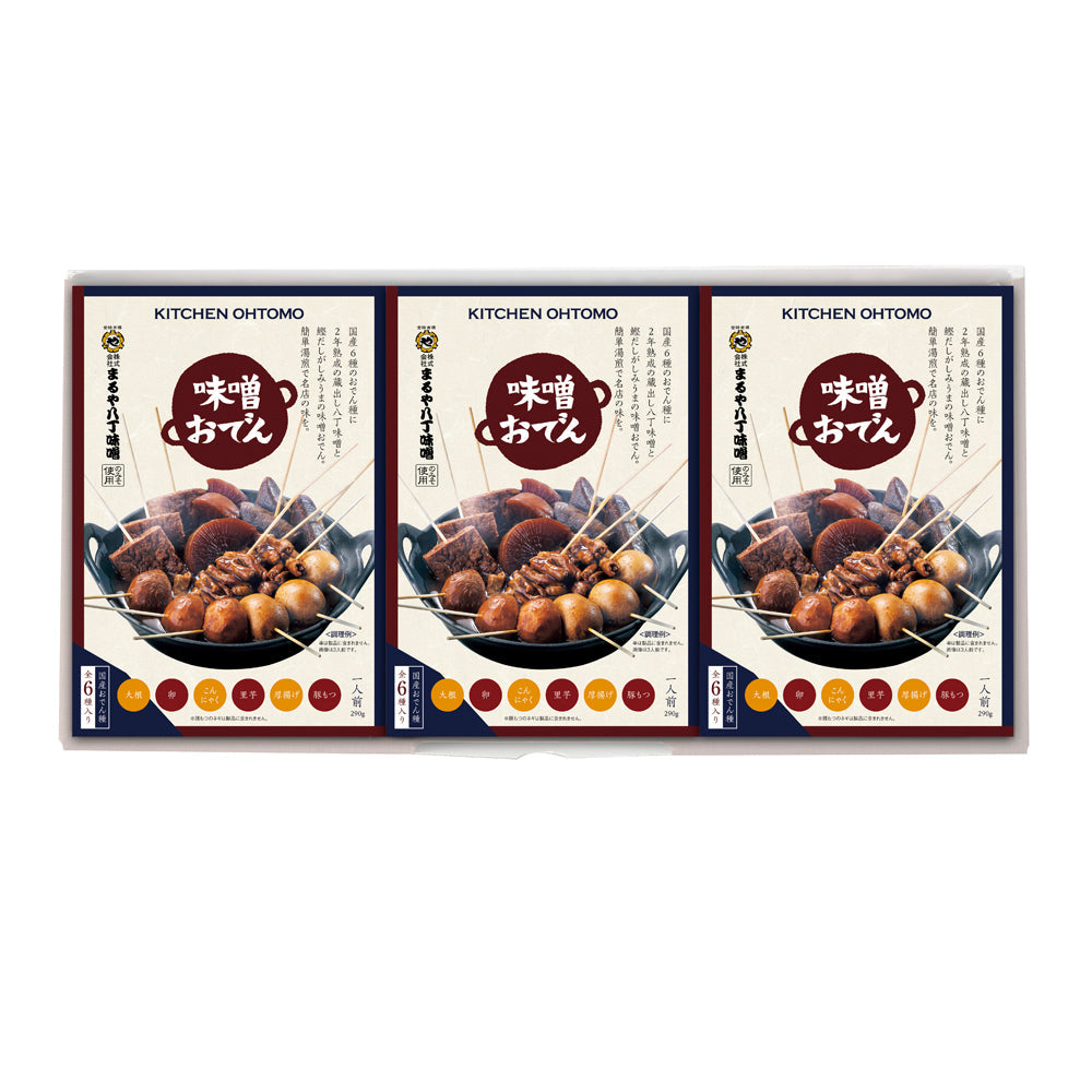 味八丁　梅(のし対応ギフト)【味噌おでん290g×3、化粧箱入】