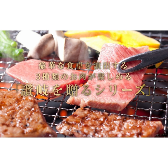 ☆送料無料☆【セット割で3,700円おトク！】CREA(クレア)掲載商品【讃岐を贈るシリーズ】オリーブ牛ロース・カルピ 焼肉セット(特製タレ付き) / 5人前