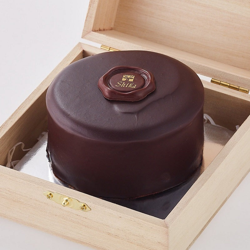 ザッハトルテ 9cm (3号)　木箱入り　ウイーン菓子の王様　話題のアルロース(希少糖)使用　誕生日　記念日　ギフト　プレゼント　お取り寄せ　クリスマス　お歳暮　お年賀