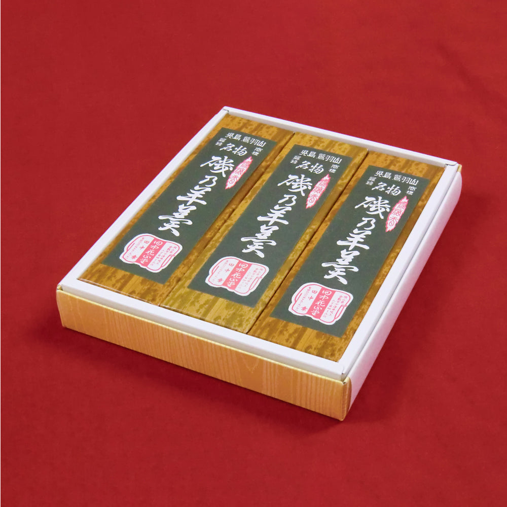 磯乃羊羹（3本/化粧箱入)