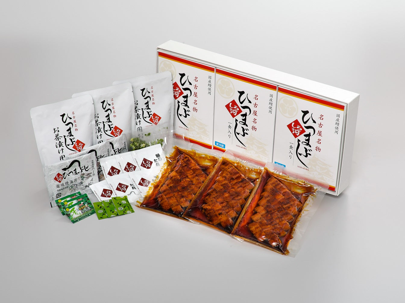 しら河【ひつまぶし3食入り】〈国産うなぎ使用〉〈名古屋名物〉