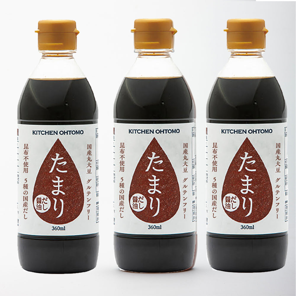 【たまりだし醤油　360ml】昆布不使用 グルテンフリー 国産丸大豆 送料無料
