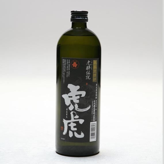 【送料込み】【ご贈答に山形の本格焼酎ギフト】本格焼酎　虎虎　赤黒セット【ご贈答】【酒・ジュース・飲料】