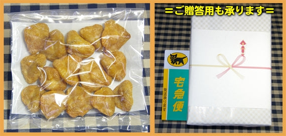 【北海道知床産】ポンポチ唐揚げ