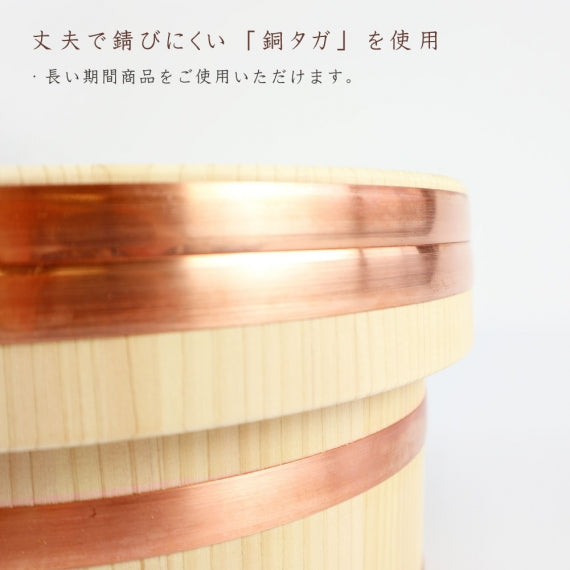 ◆おひつ◆【国産品/国産さわら材・銅タガ】　職人の手作り 安心商品 木製 国産品 日本製 木曽 天然木 おひつ 江戸櫃 ごはん お米 おこわ 木 江戸びつ ひのき サワラ 江戸びつ わっぱ 木桶