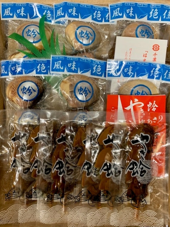蛤づくし