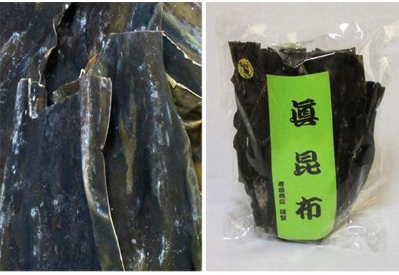 【昆布】[川汲産]天然 真昆布（白口浜） 徳用　[寿屋商店]