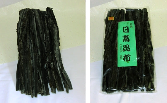 【昆布】天然 日高昆布（三石昆布・恵山産） 1等検　[寿屋商店]