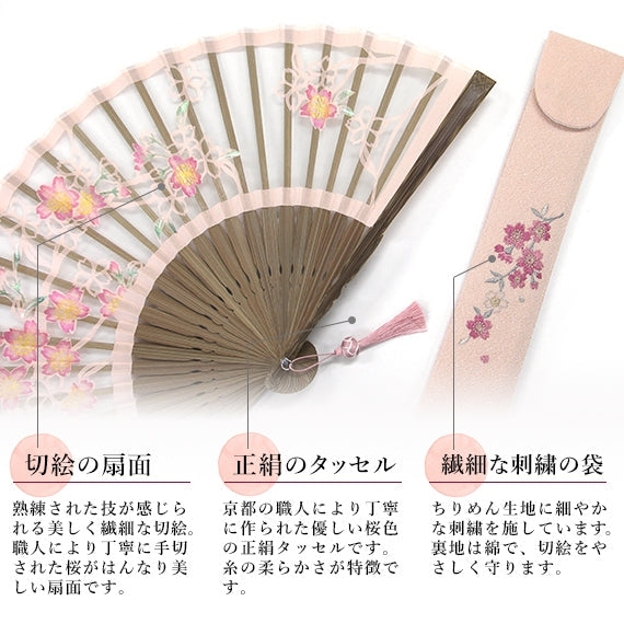 優香 扇子セット 全2種類 | 47CLUB – 名産・特産品・ご当地