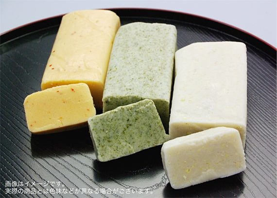 山形産のよもぎ使用】よもぎ麩（冷凍） | 47CLUB – 名産・特産品